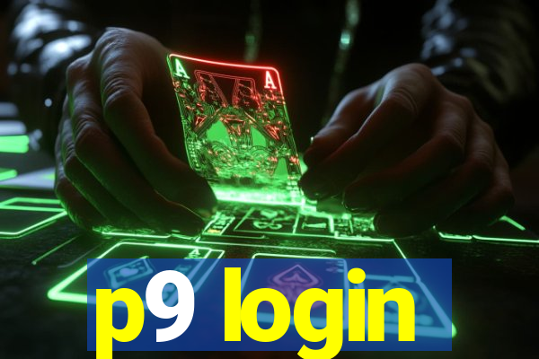 p9 login