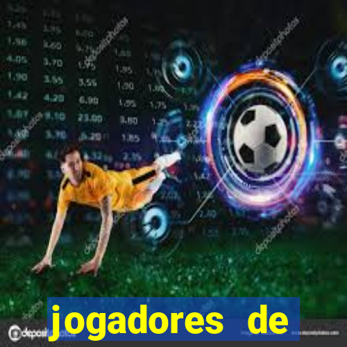 jogadores de futebol pelados