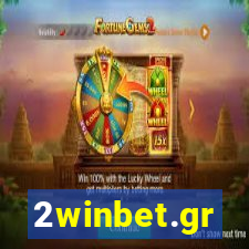 2winbet.gr