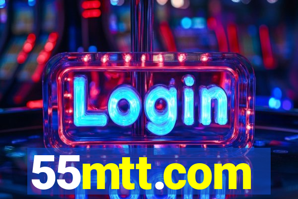 55mtt.com