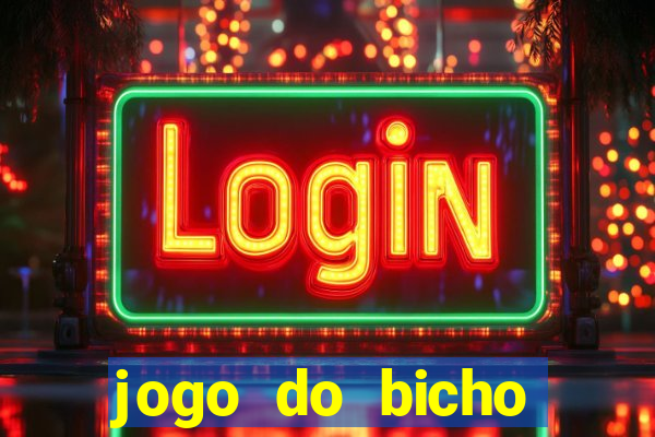 jogo do bicho poderosa do vale