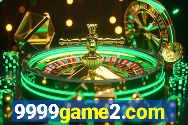 9999game2.com