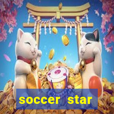 soccer star dinheiro infinito