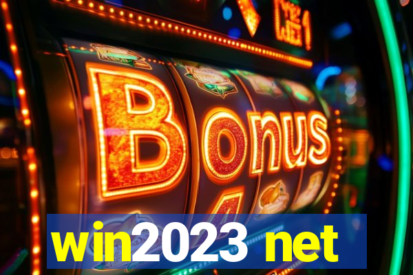 win2023 net