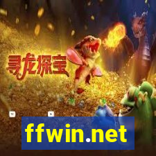 ffwin.net