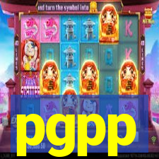 pgpp