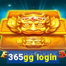 365gg login