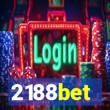 2188bet