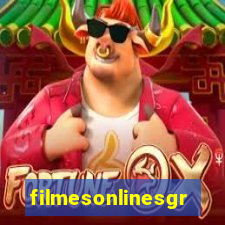 filmesonlinesgratis.org